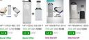 Shopsy Loot: HP 128 GB Pendrives Start at Rs 240...