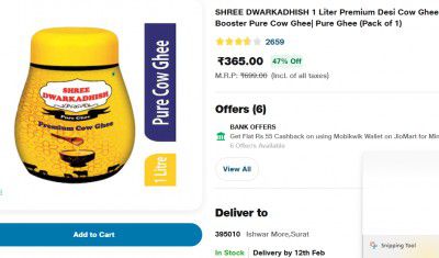 SHREE DWARKADHISH 1 Liter Premium Desi Cow Ghee
