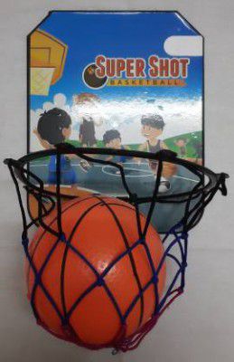 Shree Gautam Enterprises Super Shot Basketball For Kids Basketball