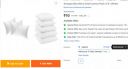 Shreejee Microfibre Solid Cushion Pack of 8...