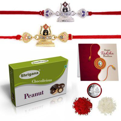 Shrigana Silver Rakhi Gift for Brother with Chocolate Gift Combo, Rakhi with Chocolate for Bhaiya