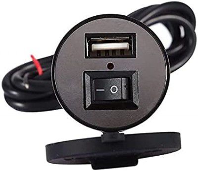 SHRSKY 2.1 AMP Motorcycle Bike Mobile Phone USB Charger Power Adapter (12-24V) Universal for All Bikes & All Gearless Scooters, Waterproof Power Adapter Socket - Black
