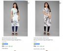 Siddheshwar Creation Womens Kurtas at ₹89...