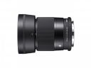 Sigma 30 mm f/1.4 DC DN Contemporary Lens for Sony E-Mount - Black...