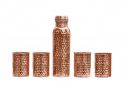 Signoraware Copper Bottle with 4 Glasses (900 Ml Bottle + 4 Glass 275 Ml) (Hammered), Set of 5...