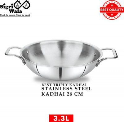 Sigri-wala Cook Healthy 26 Kadhai 26 cm diameter 3.3 L capacity  