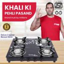 Sigri-wala Surya ISI Certified Toughened Door Step WarrantyTornado Stainless Steel, Glass Manual Gas Stove  (4 Burners)...