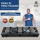 Sigri-wala Surya Primecook Automatic Design Roy Glass Automatic Gas Stove (3 Burners)...