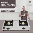 Sigri-wala Surya Primecook Manual Mini Stainless Steel Manual Gas Stove (2 Burners)...
