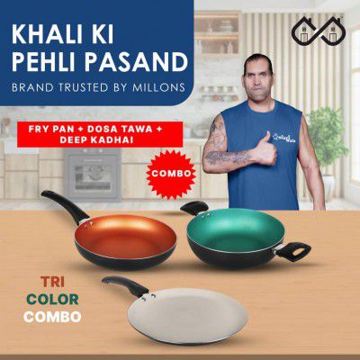 SigriWala Tri-Color Combo Set : Tawa, Frying Pan, & Kadhai Aluminium Non-Stick Coated Cookware Set (Aluminium, 3 - Piece)