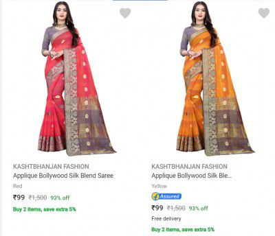 Silk Sarees @ ₹99