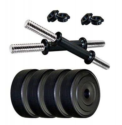 Simran sports PVC Adjustable Dumbbells Set (10KG SET)