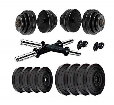 Simran sports PVC Adjustable Dumbbells Set -(20KG SET)