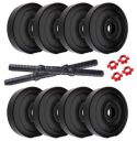 Simran sports PVC Adjustable Dumbbells Set and Fitness Kit for Men and Women Whole Body Workout...