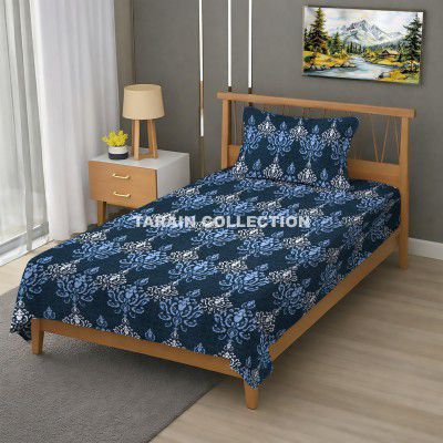 Single Flat Bedsheet 60 x 90 Inch with 1 Pillow Cover