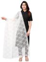 SIRIL Women's Net Embroidery Dupatta...