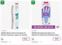 Flipkart Minutes : Sirona Personal Care Products Starts At Rs 4...