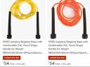Skipping Rope Starts ₹51...