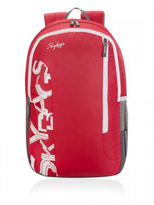 Skybags Kids Brand Logo Printed Backpack - 22 L