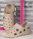 slipover Men Beige EVA Clogs Sandal-7 Beige Clogs Sandal...