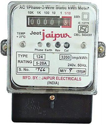 SM Enterprices Single Phase 2 Wire Electrical Energy KWH Meter