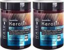 smartdrops Keratin Hair Mask for Moisturizing & Smooth Hair, (Pack of 2)  (1000 g)...