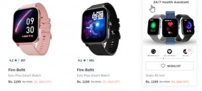 Smartwatches starts ₹1199 | Apply with Coupon