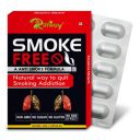 Smoke Free Tablet | For Purifies Blood Reduce Toxic Substances (100% Ayurvedic)...