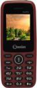 Snexian GURU 2163 Red...