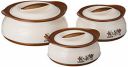 Solimo Chemical-Free Plastic and Stainless Steel Casserole (Brown Silver, 450/900/1450 ml) -Set of 3...