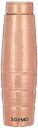 Solimo Copper Doctor Bottle - 950 ml...