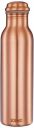 Solimo Copper Water Bottle | 100% Pure Copper Water Bottle 950 ML (Pack of 1)...