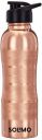 Solimo Copper Water Bottle with Fliptop | 100% Pure Copper I 950 ml...