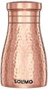 Amazon Brand - Solimo Copper Water Bottle | Bedside Bottle with Glass | Hammered Finish |1000 ml...