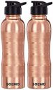 Solimo Copper Water Bottle with Fliptop | 100% Pure Copper Water Bottle...