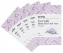 Solimo Face Sheet Mask, Rosemary, Pack of 5...