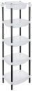Amazon Brand - Solimo Five-Tier Multipurpose Plastic Rack for Kitchen, Living Room, Bathroom (XL, Black and White)...