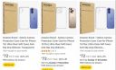 Solimo Iphone Cover Starts at Rs 72...
