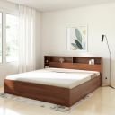 Solimo Kenora Engineered Wood King Size Bed with Storage...