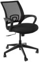 Amazon Brand - Solimo Loft Chair (Fabric, Black)...
