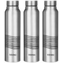Solimo Stainless Steel Bottles (Set of 3) | 970ml Each...