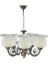 Somil Pendant Ceiling Hanging Lamp/Light of 5 Decorated Glass Shade in 1 Metal Fitting, White, 42 X 42 X 40 CM...