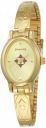 Sonata Analog Gold Dial Mens Watch-NL8100YM04/NP8100YM04...