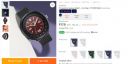 SONATA  F1 plastics Analog Watch - For Men 77121PP06W...