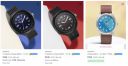 Sonata Wrist Watches Start At Rs 349...