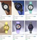 Sonata Watches Starts at Rs 239 | For Women's...