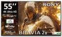 Sony (55") BRAVIA 2M2 Series 4K Ultra HD Smart LED GoogleTV K-55S25BM2...