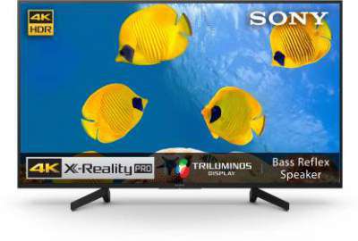 Sony Bravia X7002G 108cm (43 inch) Ultra HD (4K) LED Smart TV (KD-43X7002G)