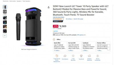 Big Loot [91% OFF] | SONY ULT Tower 10 Party Speaker with ULT Button (2 Modes) at ₹9989
