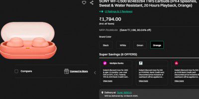 SONY WF-C500 92483284 TWS Earbuds (IPX4 Splashes, Sweat & Water Resistant, 20 Hours Playback, Orange)